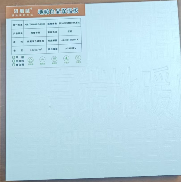 ��ů�׾����°�