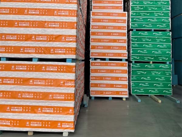 ��ů���°�